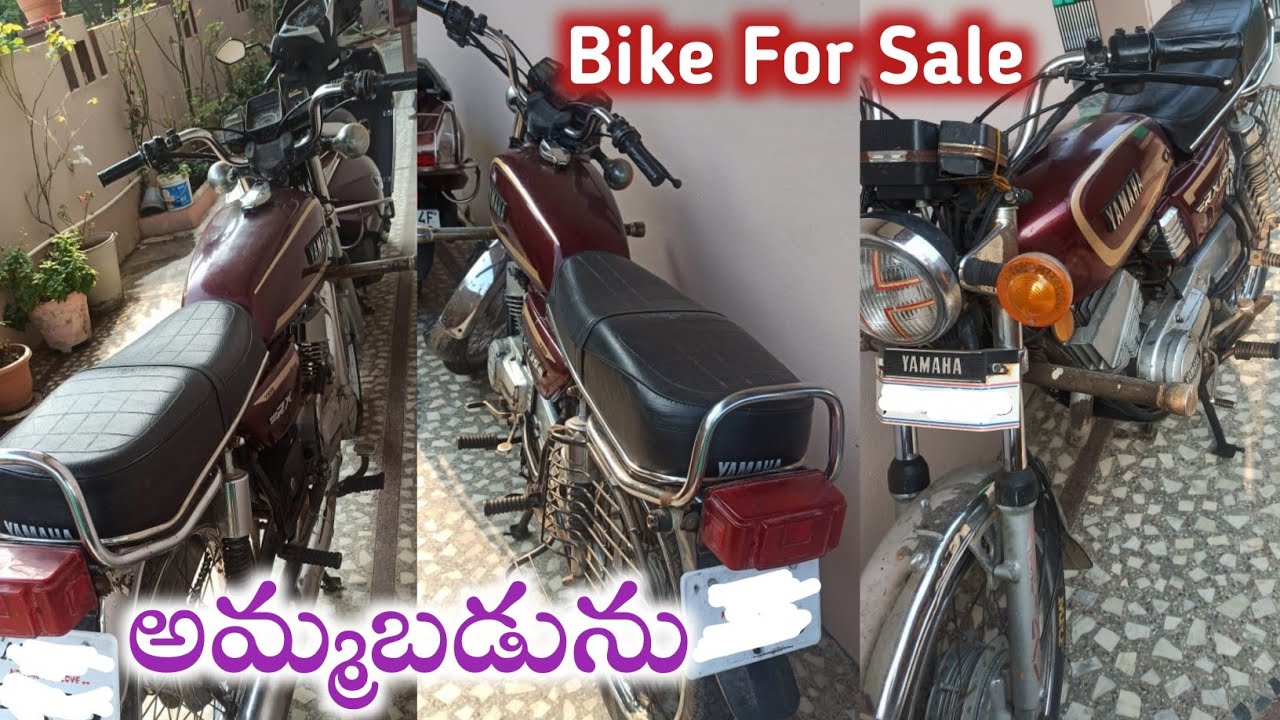 rx 100 second hand bikes