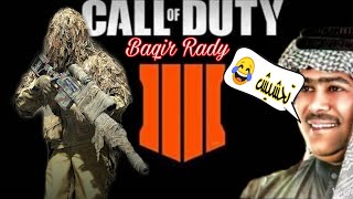 هيد شوت عله طريقه رعد الناصري /Call of Duty ®:Mobile