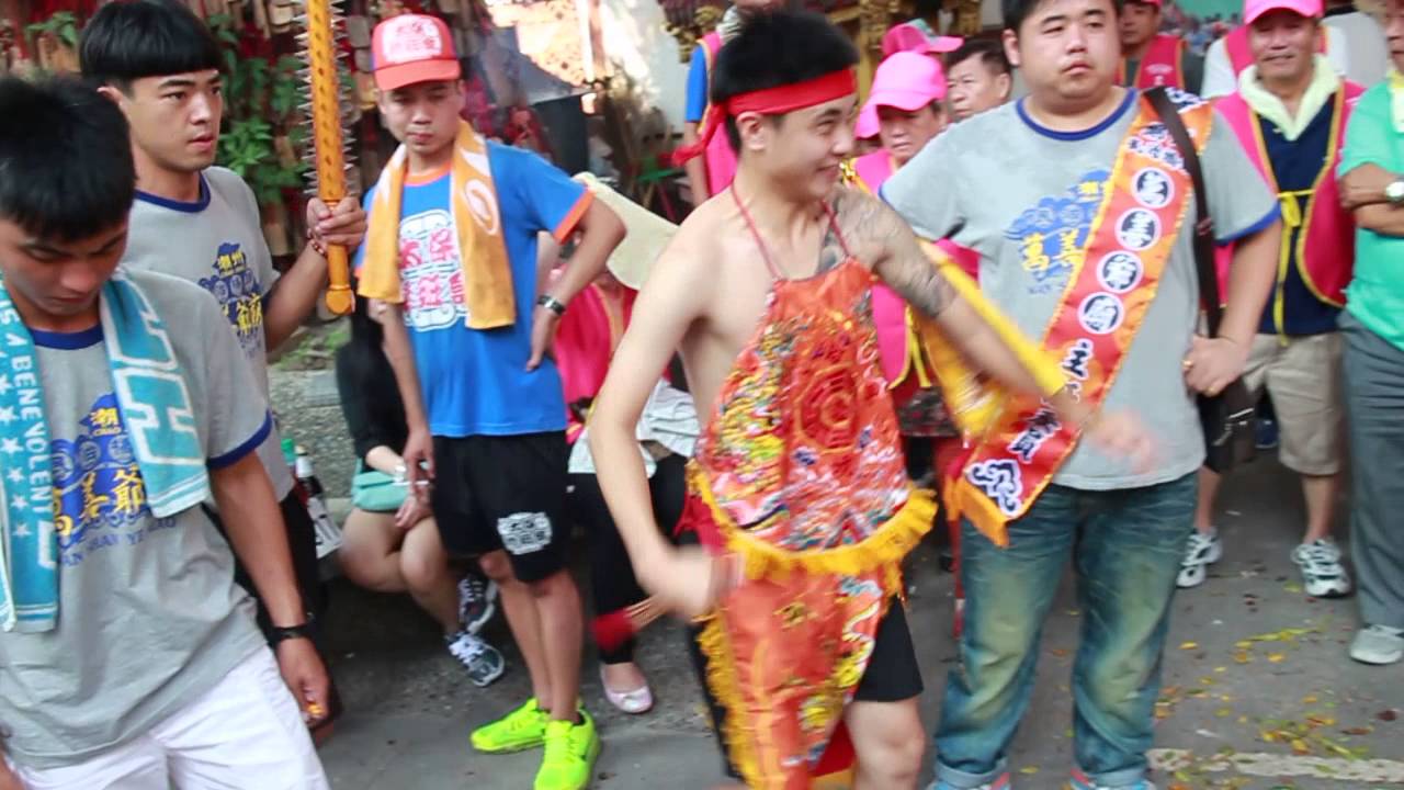 2015 09 26潮州萬善爺廟往永華宮謁祖進香2 囡仔仙乩童 Youtube