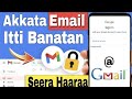 рџ рџ Akkata Email Itti Bananu Fi Paspordii Kenyaa Ittii Godhanu Hanga Dhuma Lalaa рџ рџ Akkata Email Itti Bananu Fi Paspordii Kenyaa Ittii Godhanu Hanga Dhuma Lalaa