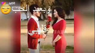 انا الحزنان قليبي وبعيد الحب😂😂