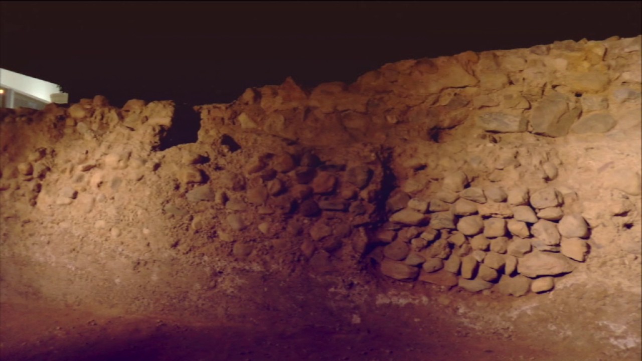 Vídeo presentación MUDEM