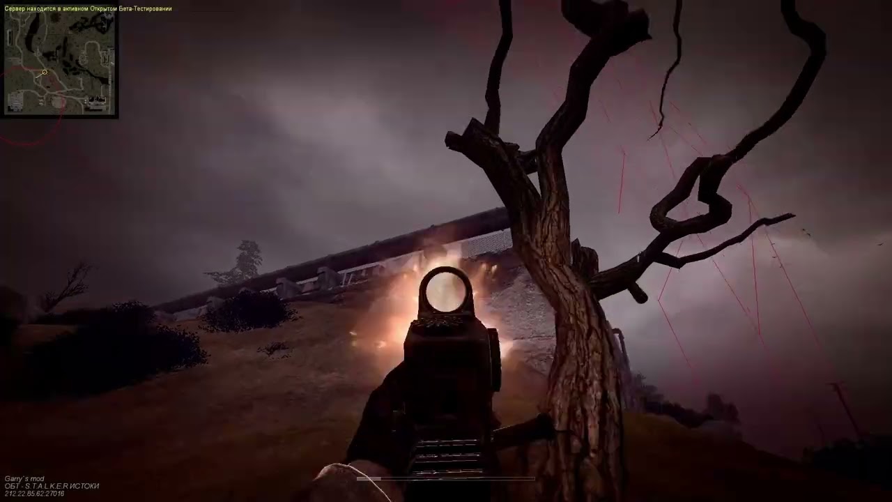 Остатки моментов БР Истоки