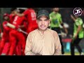 Islamabad United vs Lahore Qalandars  psl today match