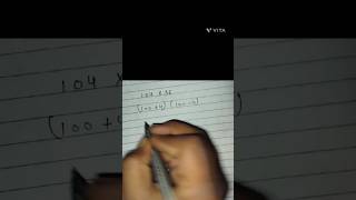 Multiply By 10496 Shortcut Tools