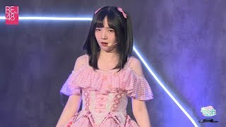 BEJ48 周湘 刘一菲 《心之独占权》 20200531