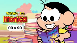 Gibis Pra Que Te Quero - Prévia | Turma da Mônica