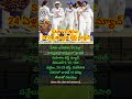 #INDW #SAW #WomensCricket #TeamIndia #CricketNews #INDvsSA #TestCricket #ODISeries #WomenInCricket
