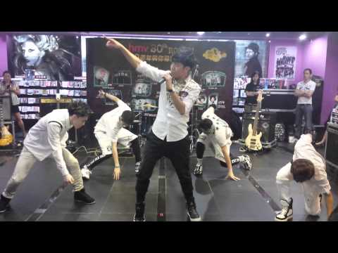 狄易達&Dance Kingdom - Revolution (HMV 20th)