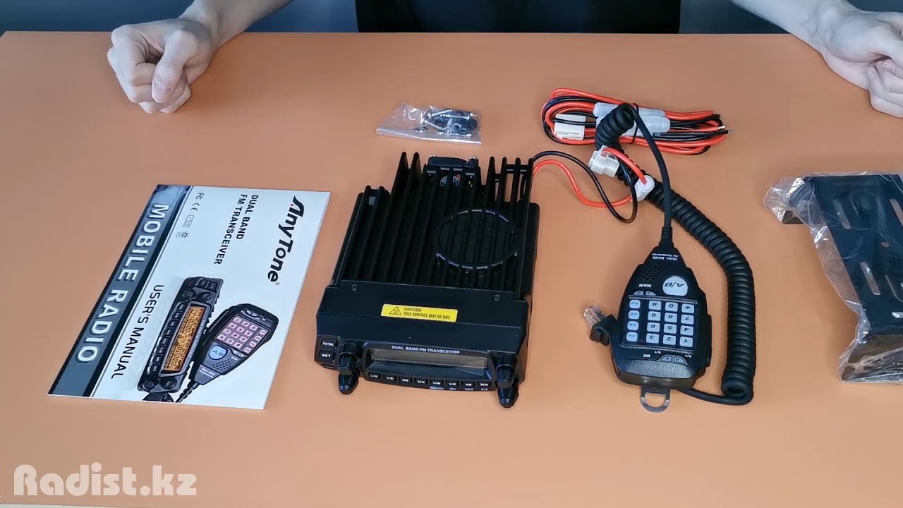 Рация автомобильная anytone