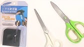 ハサミを研ぐ 紙やすり 陶器 アルミホイル ドライバー を使って切れ味復活 Diy Tutorial Sharpen Scissors 756 Youtube ハサミを研ぐ 紙やすり 陶器 アルミホイル ドライバー を使って切れ味復活 Diy Tutorial Sharpen Scissors 756 Youtube