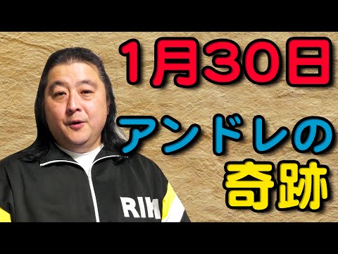 長州小力 長州小力 - YouTube