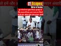 गुरु जी को पद्म भूषण मिलना झारखंड के लिए सम्मान की बात,भारत रत्न मिलती तो अधिक खुशी होती:रफान अंसारी