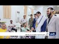 كراس كهربائية تعزز استقلالية ذوي الإعاقة