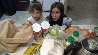 Покупки еды на неделю, худею Покупки еды на неделю, худею