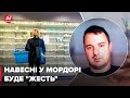 росію чекають масові звільнення, не залишиться нічого – ДОВГОПОЛИЙ