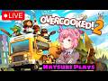 Natsuki Plays Overcooked~! Voice Actor Roleplay Stream~! #gamergirl #overcooked2 #natsuki #ddlc