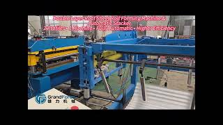 #Roll Forming Machine #Roof Sheet Machine #Double LayerRollForming Machine #Automatic Stacker