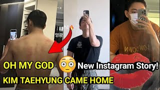 Kim Taehyung's Jaw-Dropping Instagram Story Photos 2024 ! Taehyung new Instagram Story 2024!