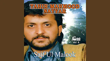 Saif Ul Malook (Pt. 1)