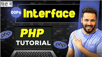 PHP OOPs tutorial in Hindi # Interface