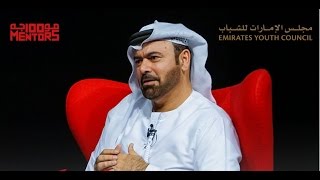 الجلسة الكاملة لمعالي محمد القرقاوي ضمن برنامج 100 موجّه