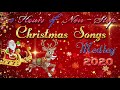 3 Hours of Non Stop Christmas Songs Medley - Best Christmas Songs Collection