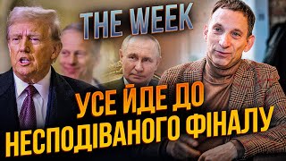 : :     ,      / THE WEEK