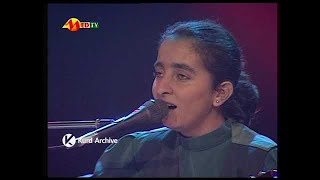 Koma Çiya-Mizgîn  | Ji arşîva Med TV | © 1995 |