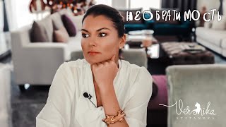картинка: НЕОБРАТИМОСТЬ: как избежать трагедии? Тёмная сторона подсознания / Деструктивные побуждения
