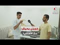كويتي يعيش وسط الأفاعي في منزله ويستمتع بتربيتها كويتي يعيش وسط الأفاعي في منزله ويستمتع بتربيتها