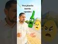 The plastic bottle speaks Баклашка говорит #shorts #shortsviral #ecofriendly #environment