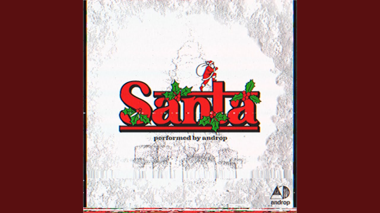さんたさんた Santa - YouTube