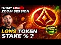 What interest do you give Lgns Token Stake #originlgnstoken #lifeisbutadream #biplabofficialyoutube