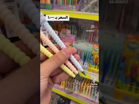 تفاصيل المنتج قلم رصاص ميخلص يعادل ١٥٠ ٢٠٠ قلم متوفر بالوان مختلفه مكتبة الابداع