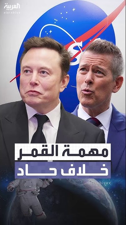          --
 - نشر قبل 25 دقيقة