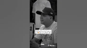 لايف احمد موزه من يوم مابعدت وسبتني طرش اكسبلور Keşfet دويتو 