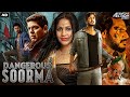 Dangerous Soorma Full Action South Indian Movie In Hindi Dubbed | Sundeep Kishan, Lavanya Tripathi
