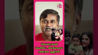Fans Shocked by Selvaraghavan’s Latest Video Post  #தமிழ்சினிமா #indiancinema #tamilcinema #கோலிவுட்