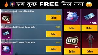 How To Get Free Uc In Battleground Mobile India 2021 Trick || Get Free Poro campanion || Get Free Uc screenshot 2
