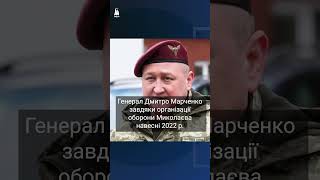 🔝 Віталій КІМ, Дмитро МАРЧЕНКО, Ольга ХАРЛАН, Олексій ВАДАТУРСЬКИЙ увійшли в ТОП-100 українців