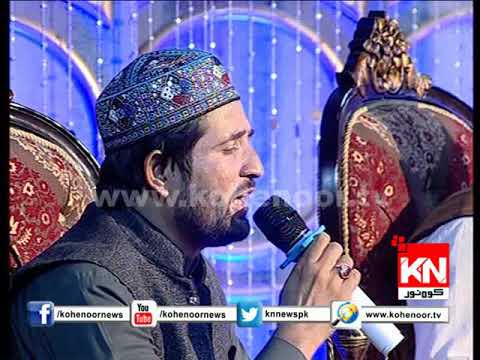 Sarkar Di Nagri Dy Wakhare E Nazary Ny Muhmmad Amjad Naqshbandi