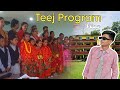 Teej dance program  jbss  kopil bhandari vlog