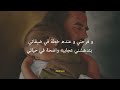 Mufid Lewis موسيقي و كلمات ترنيمة حضنه وطن Mufid Lewis موسيقي و كلمات ترنيمة حضنه وطن