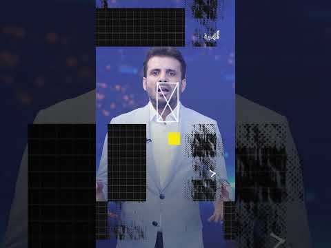 تحسن الريال اليمني: إجراءات حكومية ورصد للتحويلات غير المشروعة