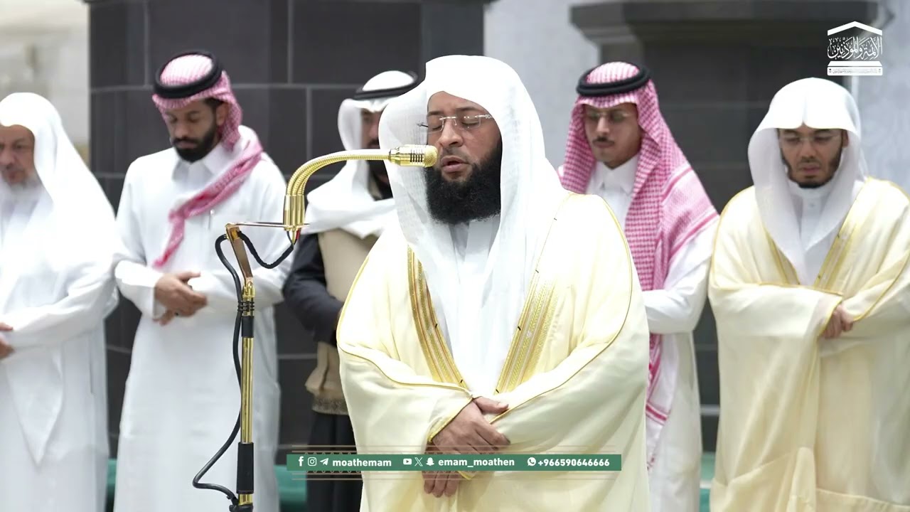 النور التام لفروض المسجد الحرام 🕋 من 13 شعبان إلى 19 شعبان  1447هـ ( الحلقة 95)