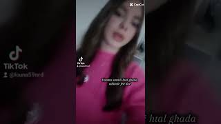 #playback #greenflags #012