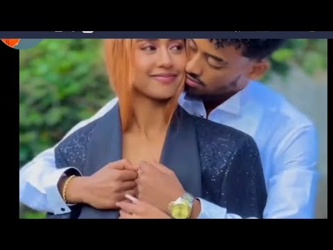 Jon Daniel Sake Kurfiyaye ሳቄ ኩርፊያዬ New Ethiopian Music 2024