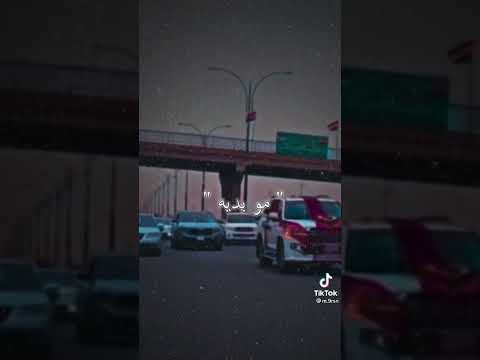 نطوني اهلي لك مافكرو بيه