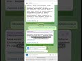 Бот Буквица помогает быстро и качественно переводит аудио/видео в текст и создает умный конспект
